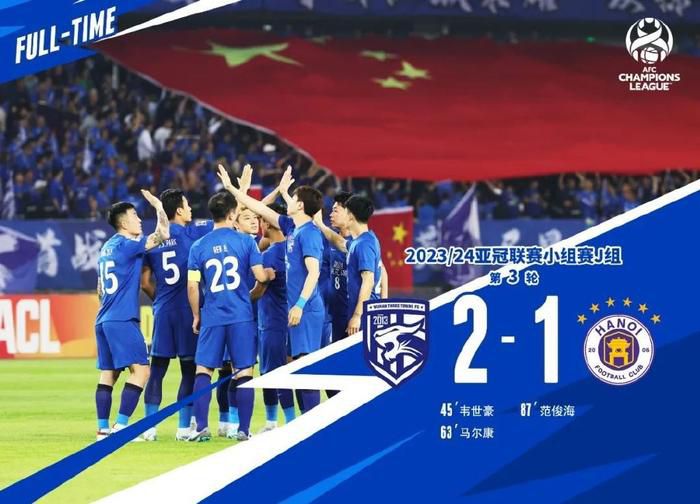 但他需要在防守方面更加认真，因为目前他在进入英格兰队时遇到了困难，或者说他曾经遇到过。